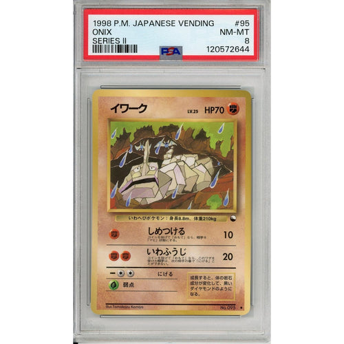 Pokemon Graded: JP Onix #95 Vending Series II (1998) PSA 8