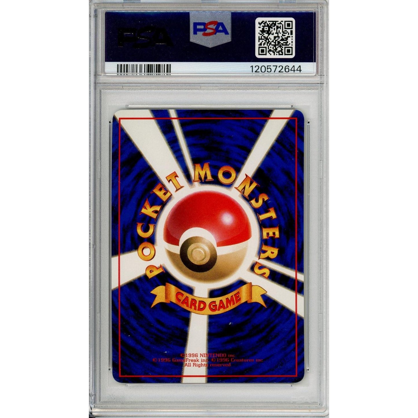 Pokemon Graded: JP Onix #95 Vending Series II (1998) PSA 8