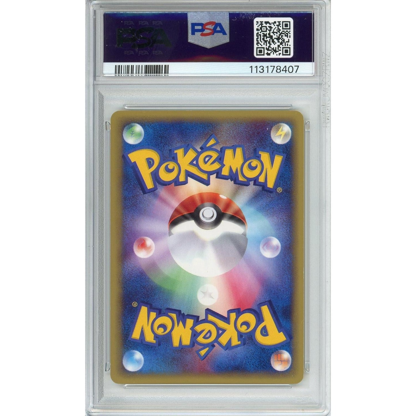 Pokemon Graded: JP Muk PSA 10