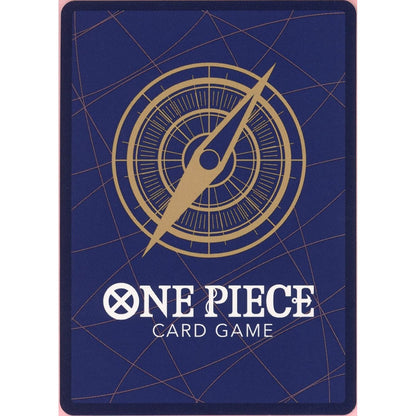 One Piece Single: Portgas D. Ace ST13-011 Legacy Of The Master NM