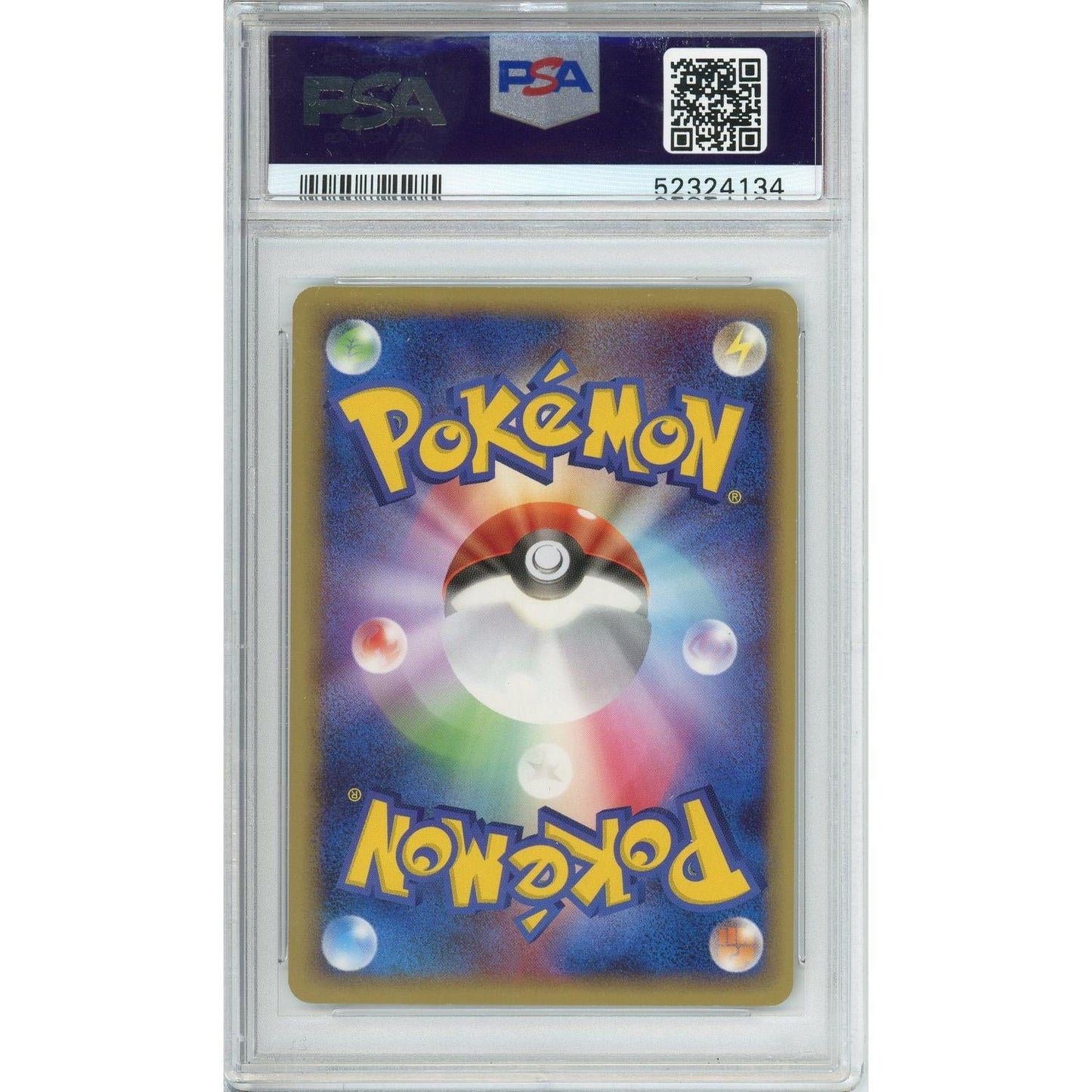 Pokemon Graded: JP Regirock Gold Star PSA 8
