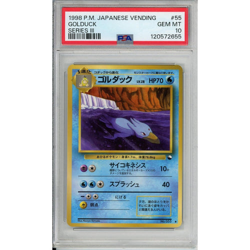 Pokemon Graded: JP Golduck #55 Vending Series III (1998) PSA 10
