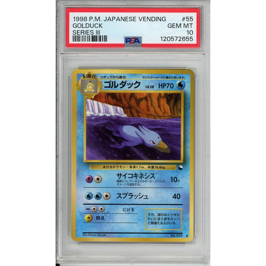 Pokemon Graded: JP Golduck #55 Vending Series III (1998) PSA 10