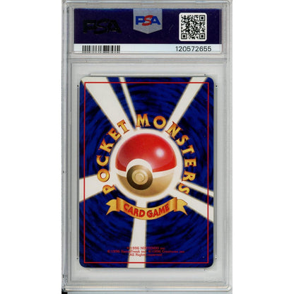 Pokemon Graded: JP Golduck #55 Vending Series III (1998) PSA 10