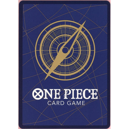 One Piece Single: Monkey D. Luffy P-033 Event Pack Vol.2 NM