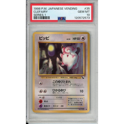 Pokemon Graded: JP Clefairy #35 Vending Series I (1998) PSA 10