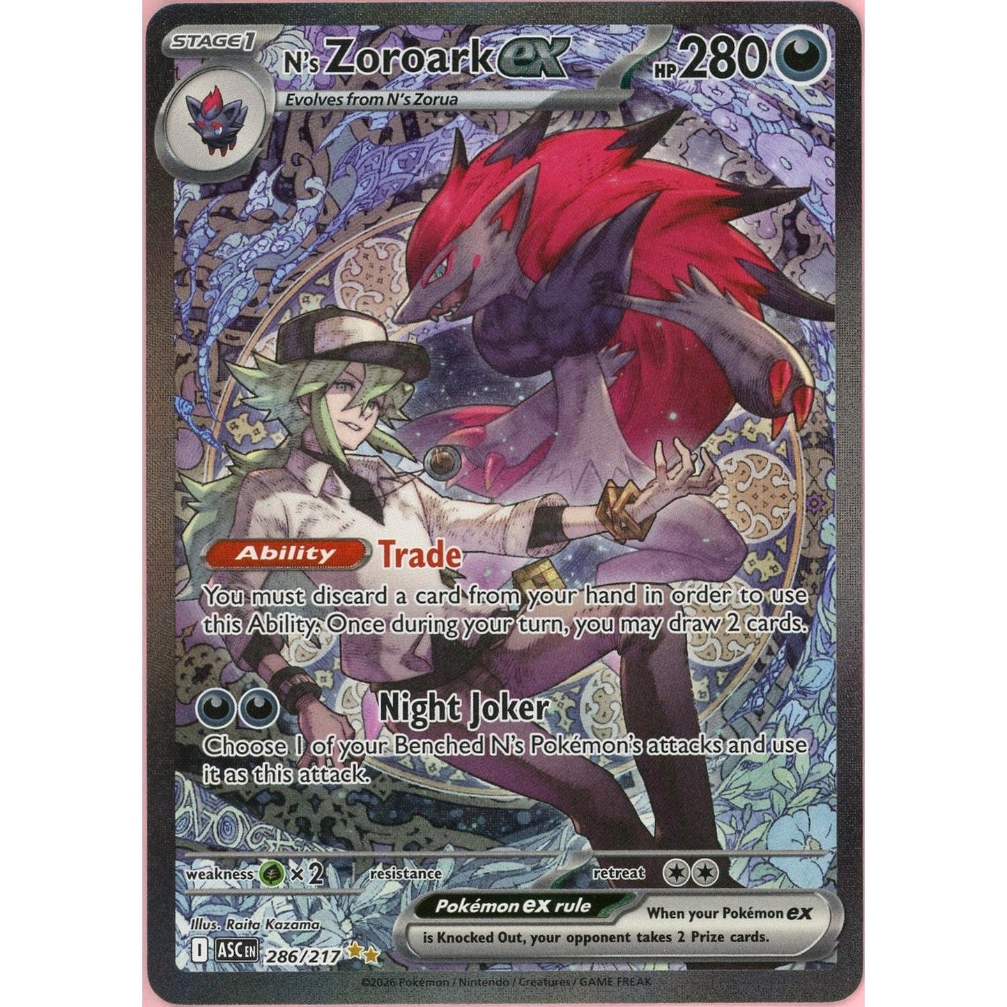 Pokemon Single: N's Zoroark ex 286/217 Ascended Heroes (2026) SIR NM