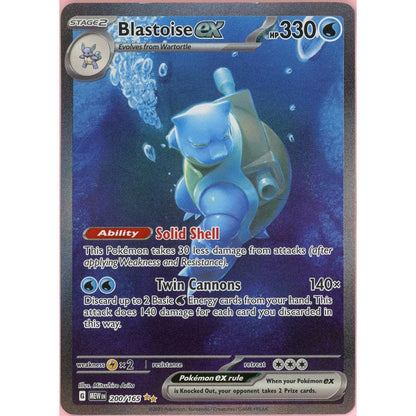 Pokemon Single: Blastoise ex 200/165 Scarlet & Violet 151 (2023) SIR LP