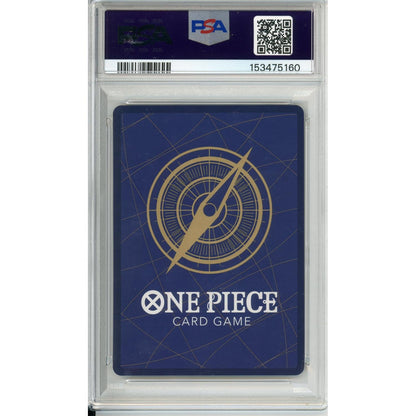 One Piece Graded: Roronoa Zoro OP01-025 1st Anniversary Set (2024) PSA 10