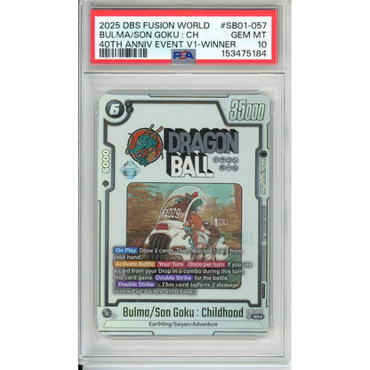 Dragon Ball Graded: Bulma / Son Goku: Childhood SB01-057 40th Anniversary Winner PSA 10