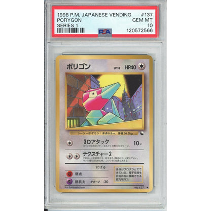 Pokemon Graded: JP Porygon #137 Vending Series I (1998) PSA 10