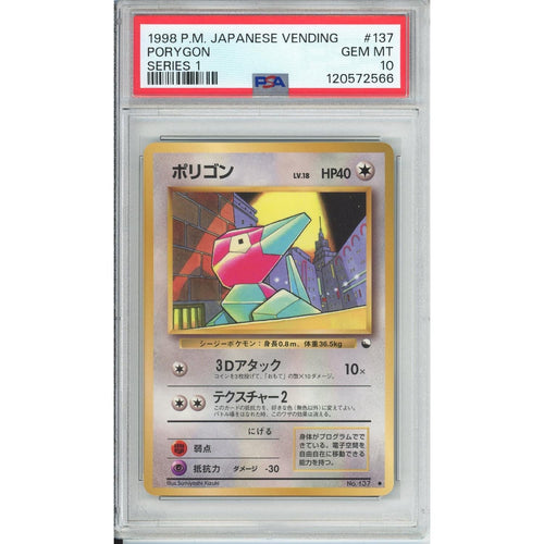 Pokemon Graded: JP Porygon #137 Vending Series I (1998) PSA 10