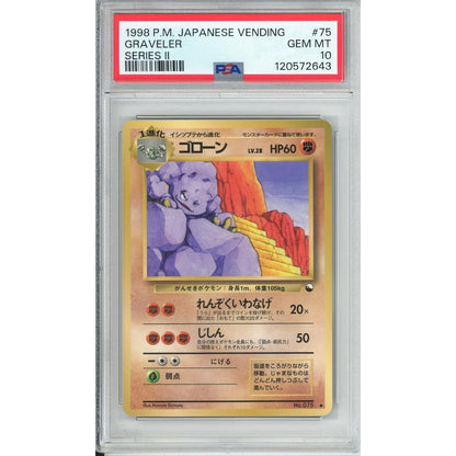 Pokemon Graded: JP Graveler #75 Vending Series II (1998) PSA 10