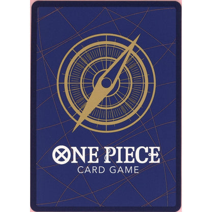 One Piece Single: Boa Hancock OP07-051 Emperors in the New World NM