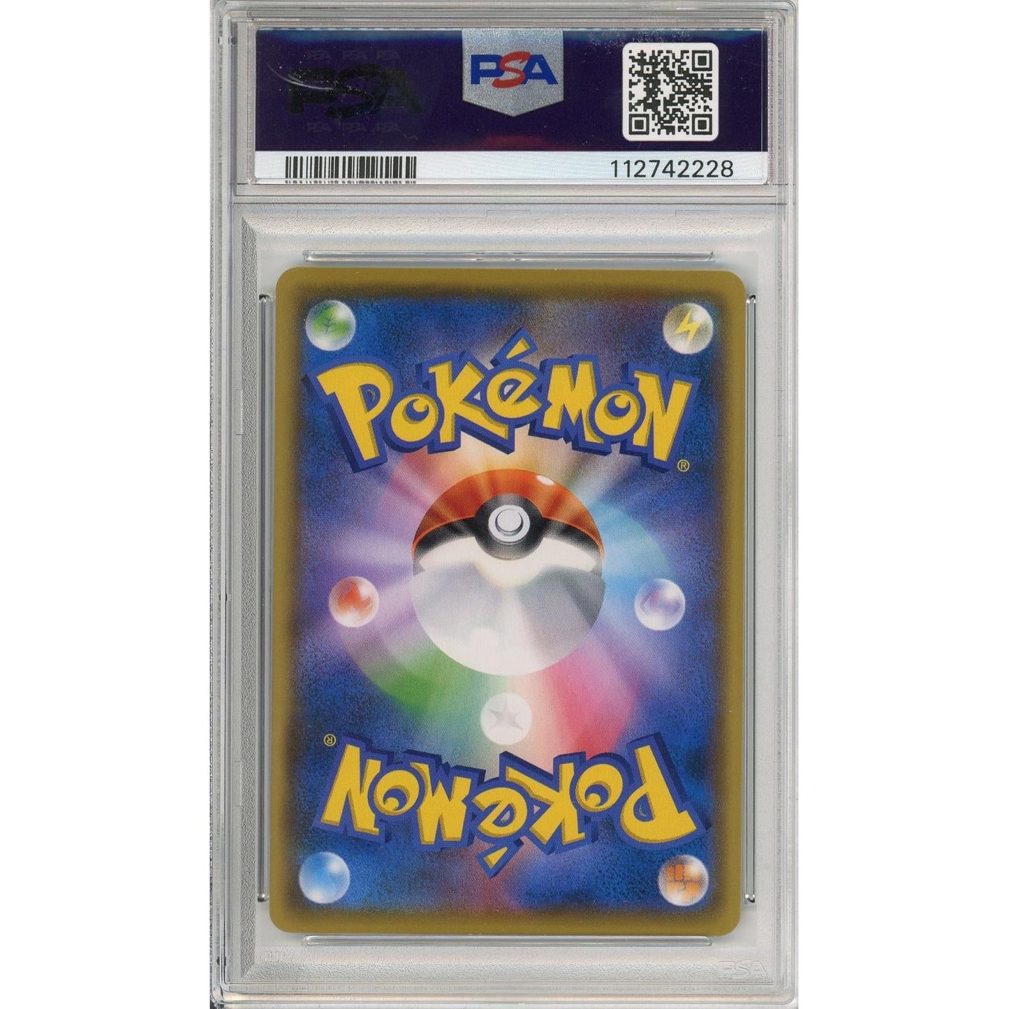 Pokemon Graded: JP Celebration Fanfare PSA 8