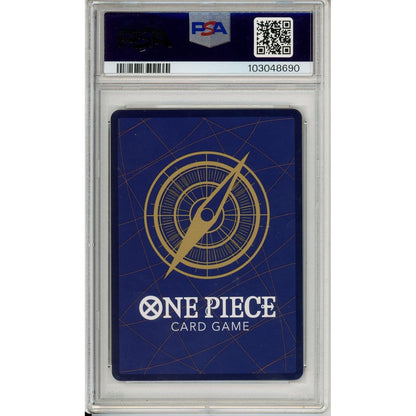 One Piece Graded: Gol D. Roger Alt Art OP09-118 Gold Manga PSA 10