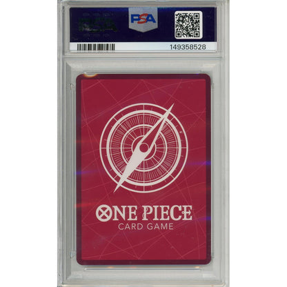 One Piece Graded: Portgas D. Ace ST13-002 2nd Anniversary Tournament Winner PSA 10