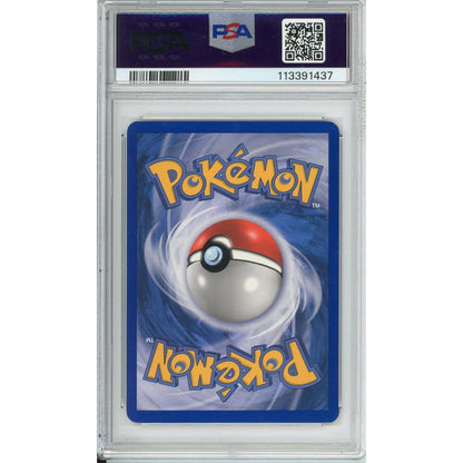 Pokemon Graded: Entei Gold Star 113/115 Ex Unseen Forces (2005) Holo PSA 9