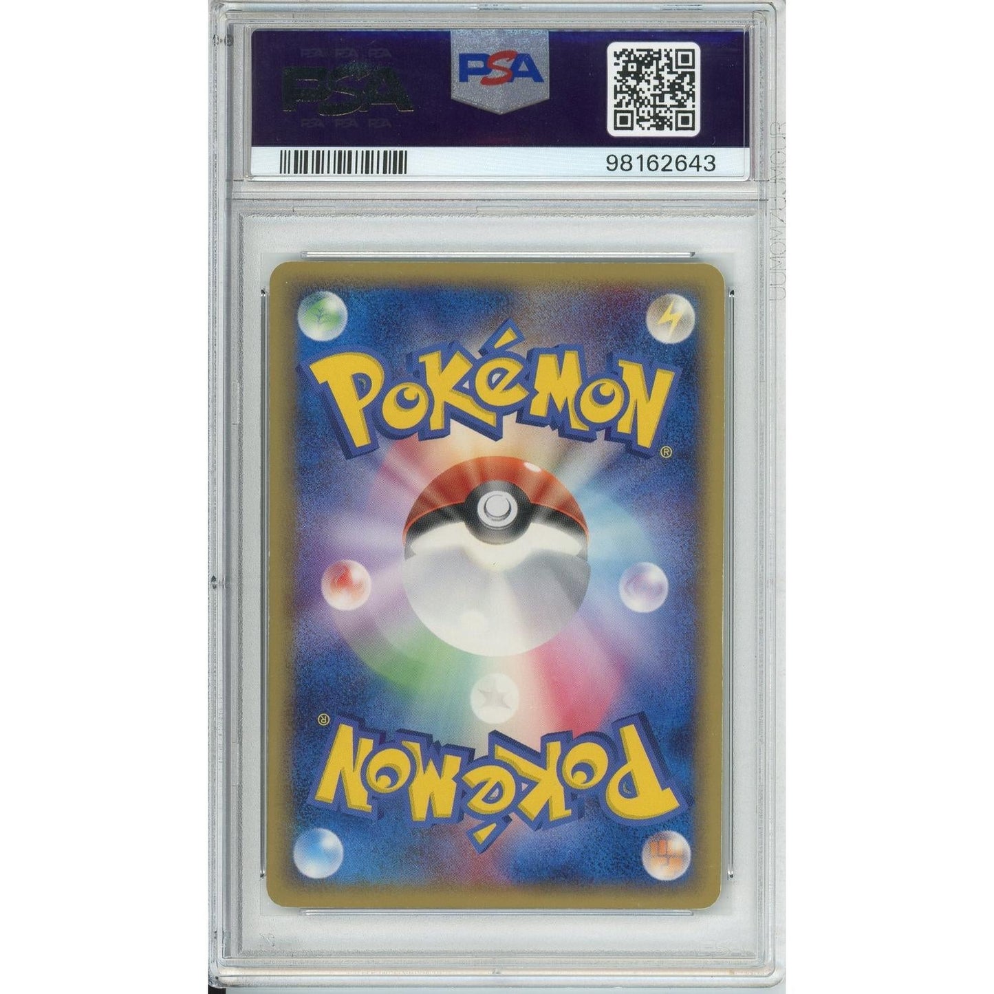 Pokemon Graded: Celebi 1st Edition Gold Star 4/75 Miracle Crystal (2006) Holo PSA 8