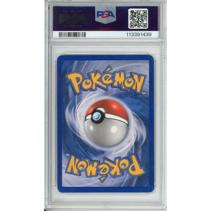 Pokemon Graded: Suicune Gold Star 115/115 Ex Unseen Forces (2005) PSA 9