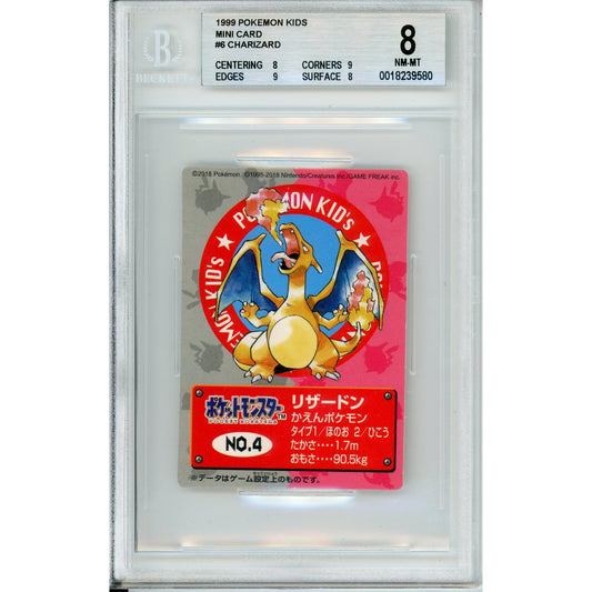Pokemon Graded: Charizard #6 Pokemon Kids Mini Card (1999) Beckett 8