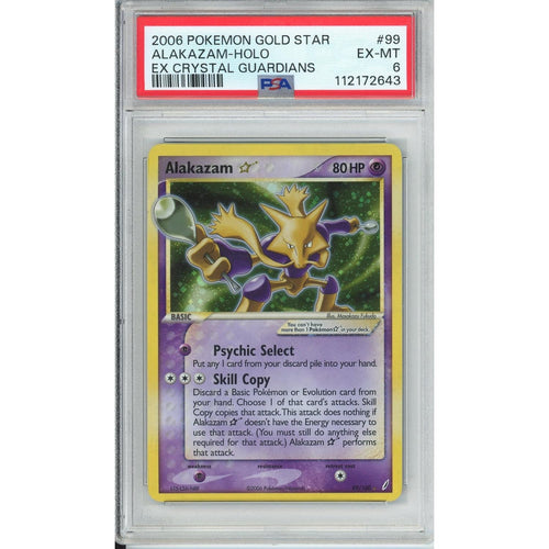Pokemon Graded: Alakazam Gold Star 99/100 Ex Crystal Gaurdians (2006) Holo PSA 6
