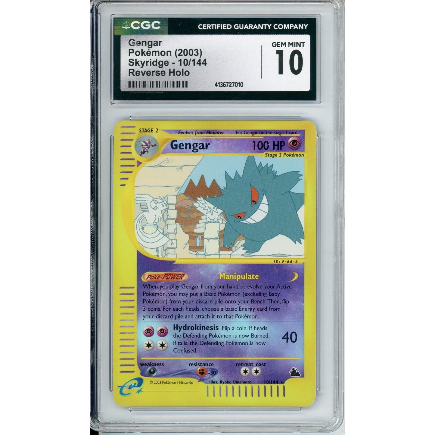 Pokemon Graded: Gengar 10/144 Skyridge (2003) Reverse Holo CGC 10