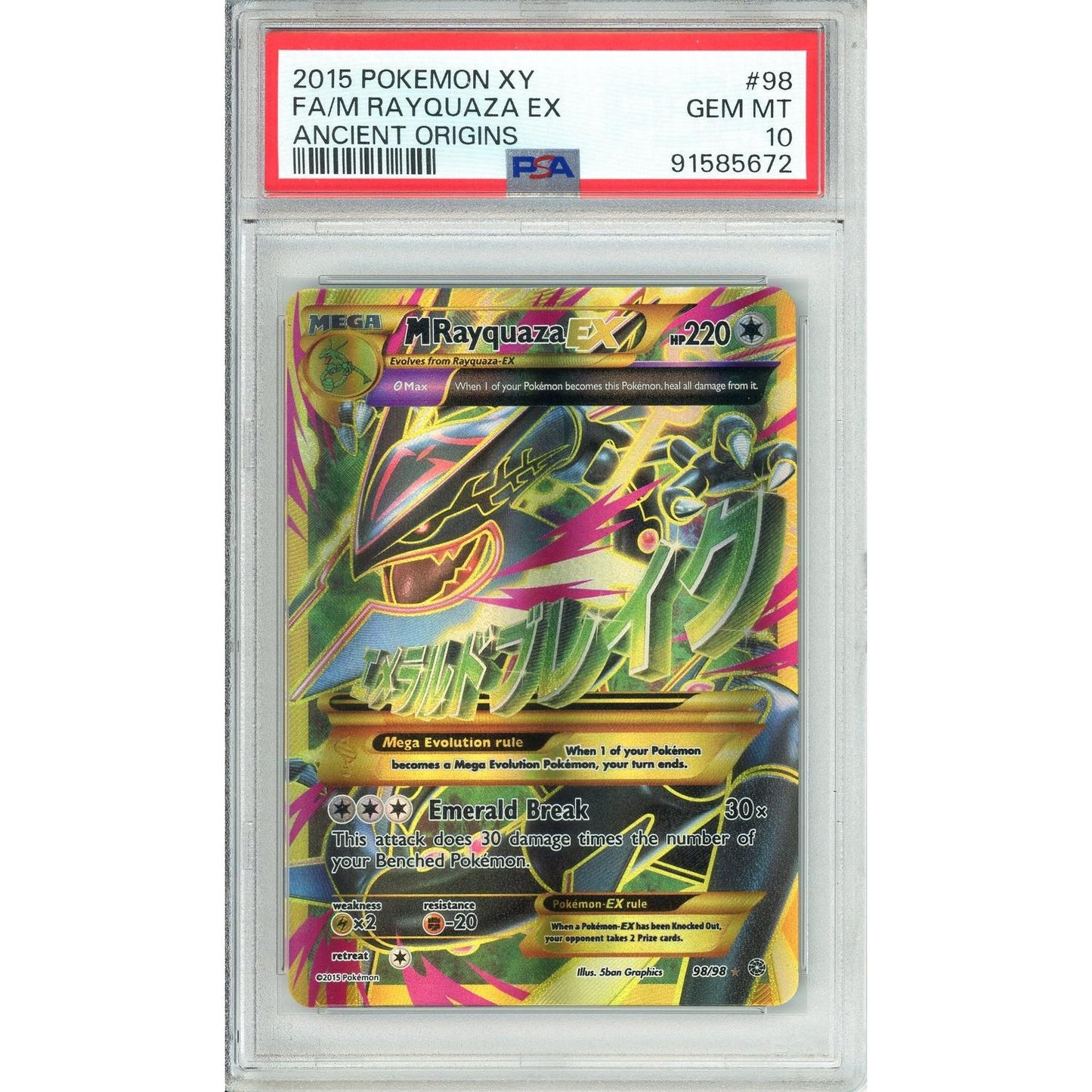 Pokemon Graded: Mega Rayquaza EX 98/98 XY Ancient Origins (2015) Secret Rare Gold Holo PSA 10