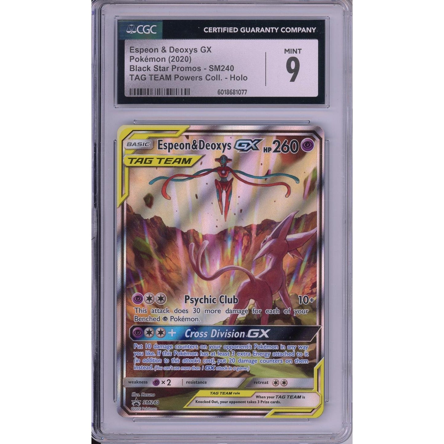 Pokemon Graded: Espeon & Deoxys GX #SM240 Sun & Moon Tag Team Promo CGC 9