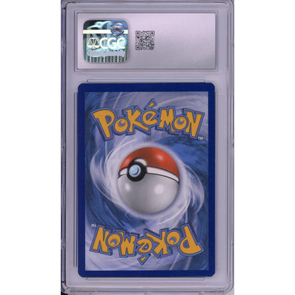 Pokemon Graded: Espeon & Deoxys GX #SM240 Sun & Moon Tag Team Promo CGC 9