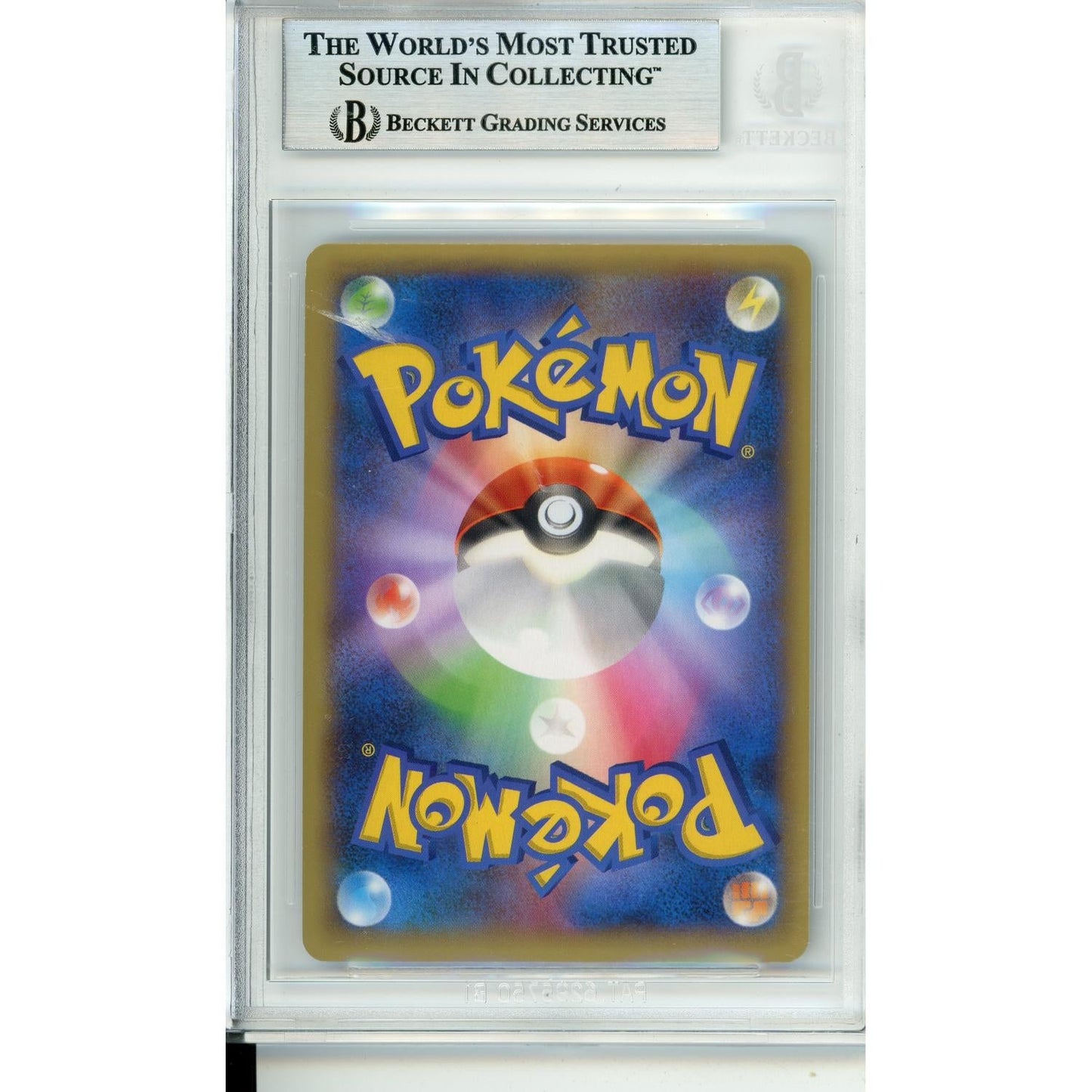 Pokemon Graded: JP Charizard EX Sr #081 1st Edition 2014 Beckett NM-MT 8