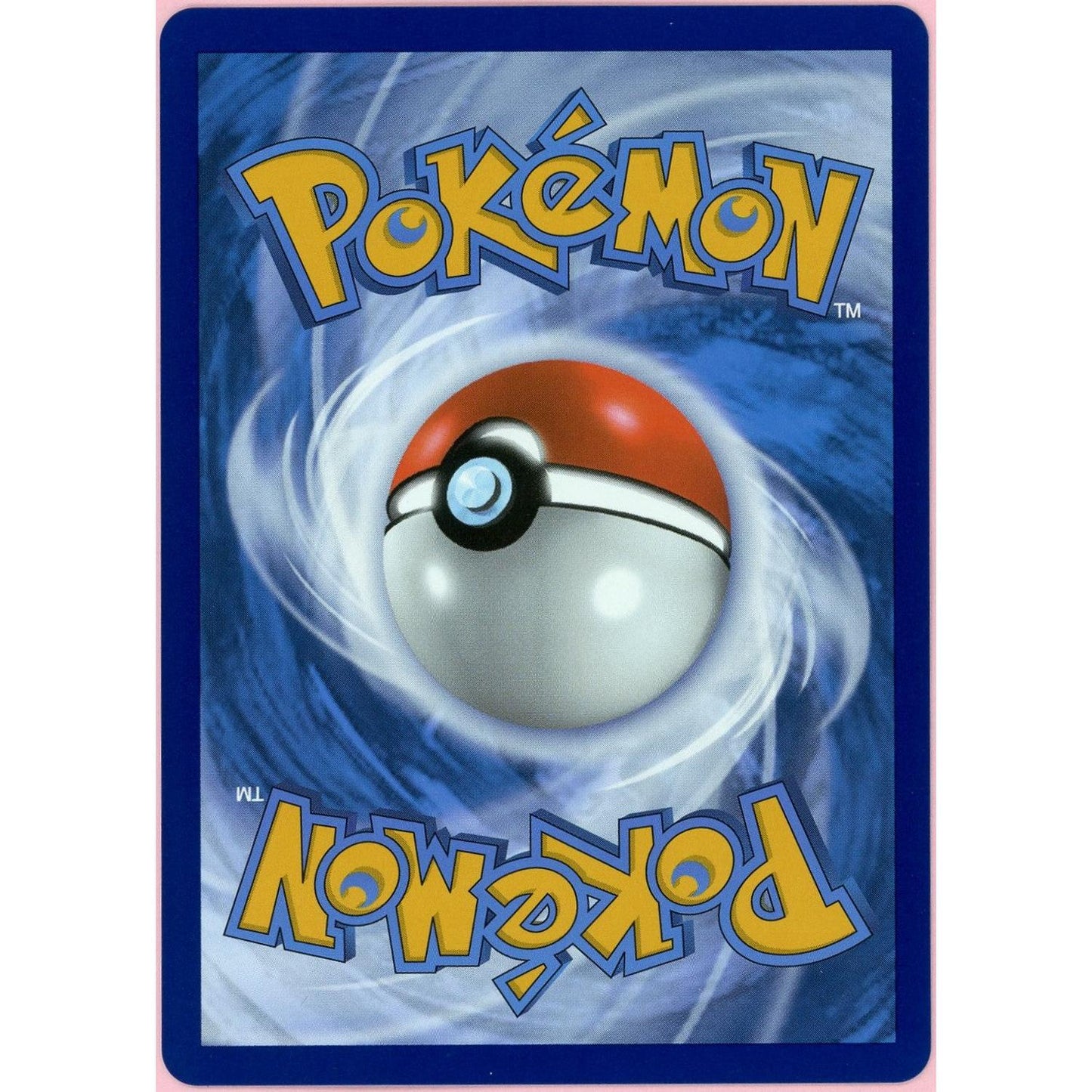 Pokemon Single: Ethan's Ho-Oh 230/182 Destined Rivals (2025) SIR NM