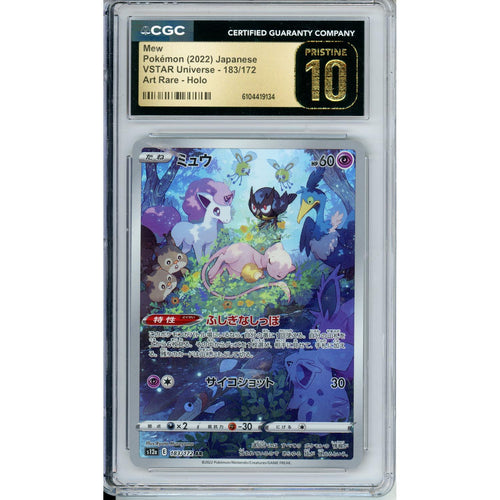 Pokemon Graded: JP Mew 183/172 2022 Art Rare Holo VSTAR Universe CGC Pristine 10