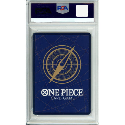 One Piece Graded: Koala P-069 Event Pack Finalist (2025) PSA 10
