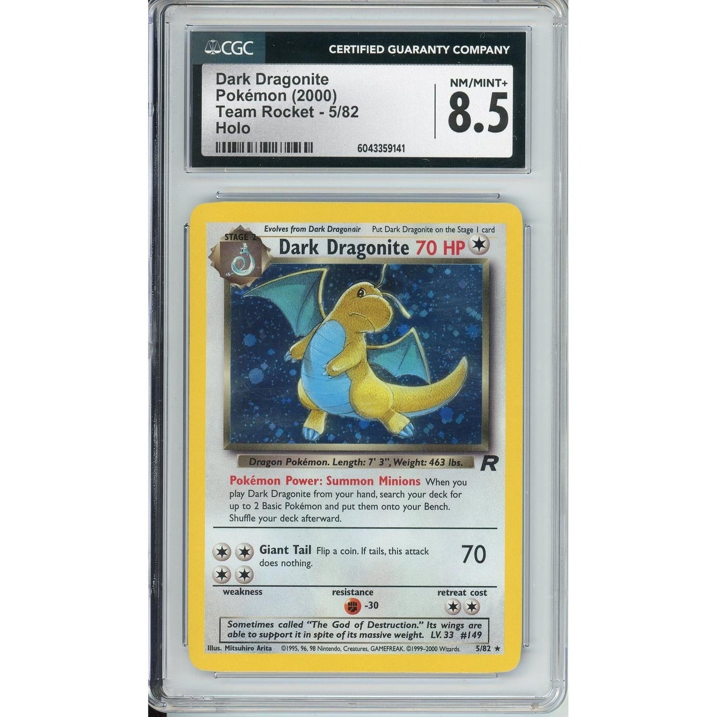 Pokemon Graded: Dark Dragonite 5/82 Team Rocket (2000) Holo CGC 8.5