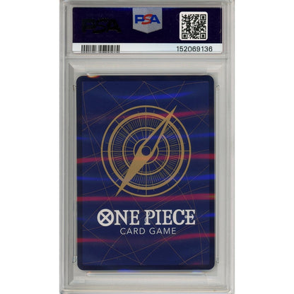 One Piece Graded: Shanks P-083 Championship 25-26 Event Pack Finalist PSA 10