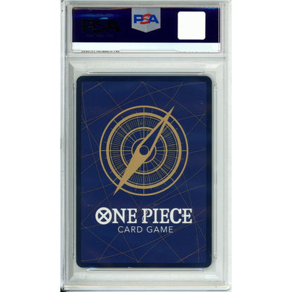 One Piece Graded: Tony Tony Chopper P-069 Offline Regionals Finalist PSA 10