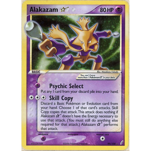 Pokemon Single: Alakazam Gold Star 99/100 Crystal Gaurdians 2006 (HP) Holo