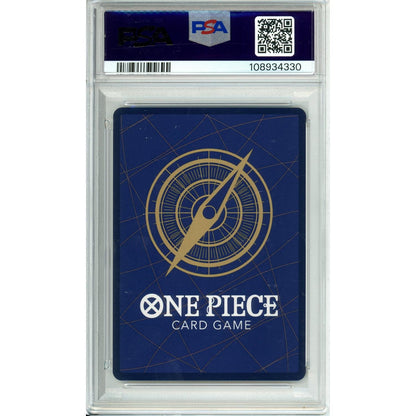 One Piece Graded: Trafalgar Law P-038 Championship Event Pack PSA 10
