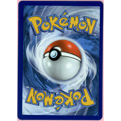 Pokemon Single: Umbreon V 189/203 Evolving Skies (2021) Alternate Art NM