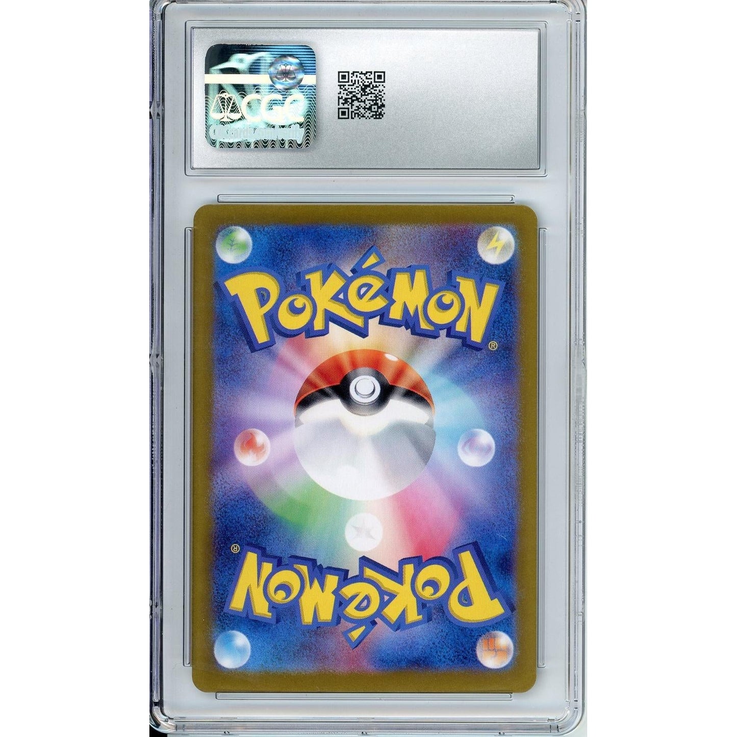 Pokemon Graded: JP Charizard ex 201/165 Scarlet & Violet 151 (2023) Art Rare Holo CGC 10