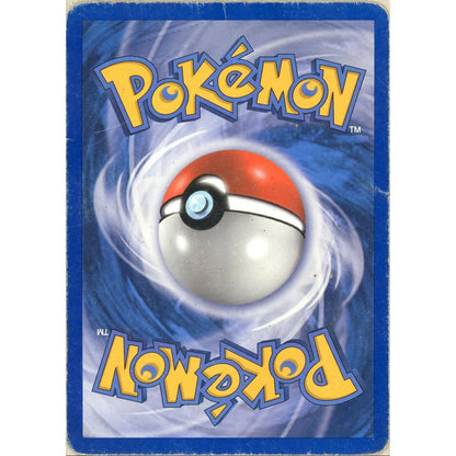 Pokemon Single: Jolteon Gold Star 101/108 Power Keepers 2007 (DMG) Holo