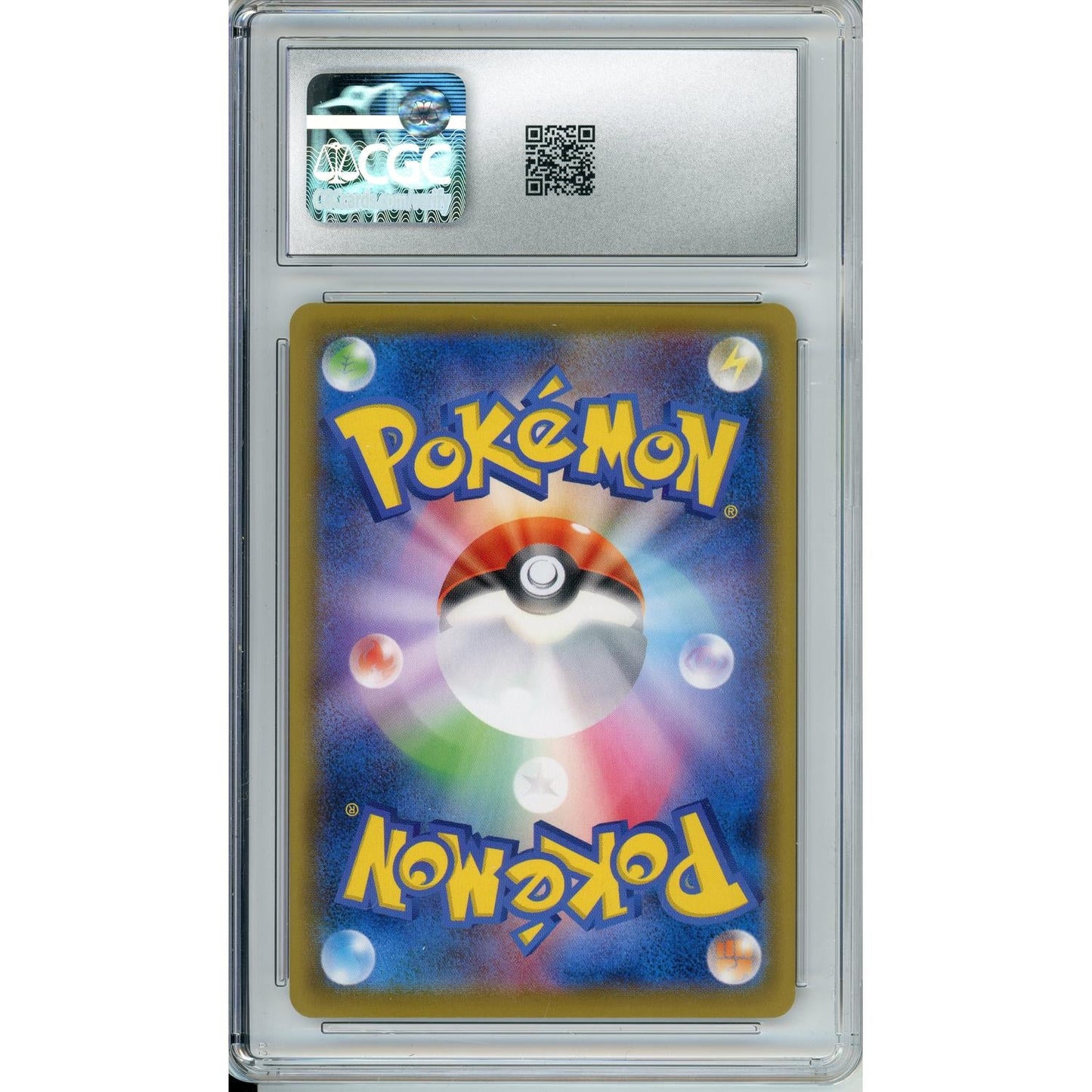 Pokemon Graded: JP Pikachu #227 Stamp Box Promo (2021) CGC 10