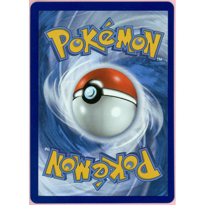 Pokemon Single: Espeon V 180/203 Evolving Skies (2021) Full Art NM