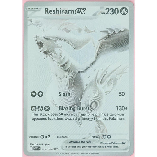 Pokemon Single: Reshiram ex 173/86 White Flare (2025) Holo NM