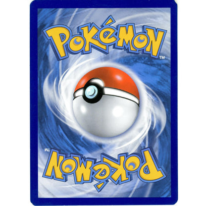 Pokemon Single: Umbreon+Darkrai GX -SM241 SM Promos Holo NM