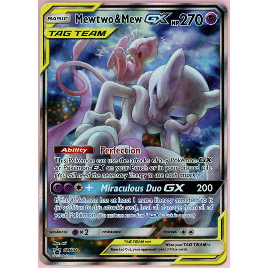 Pokemon Single: Mewtwo & Mew GX #SM191 Power Partnership Tins Promo (2019) Full Art Holo NM