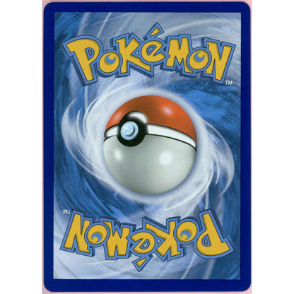 Pokemon Single: Mewtwo & Mew GX #SM191 Power Partnership Tins Promo (2019) Full Art Holo NM