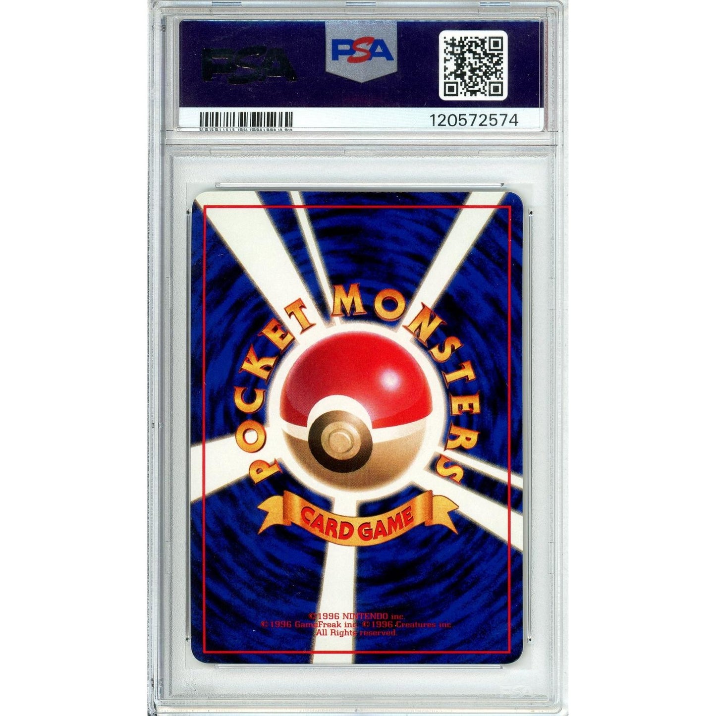 Pokemon Graded: JP Eevee #133 Vending Series I (1998) PSA 10