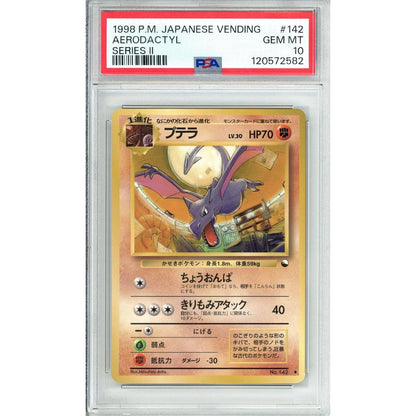 Pokemon Graded: JP Aerodactyl #142 Vending Series II (1998) PSA 10